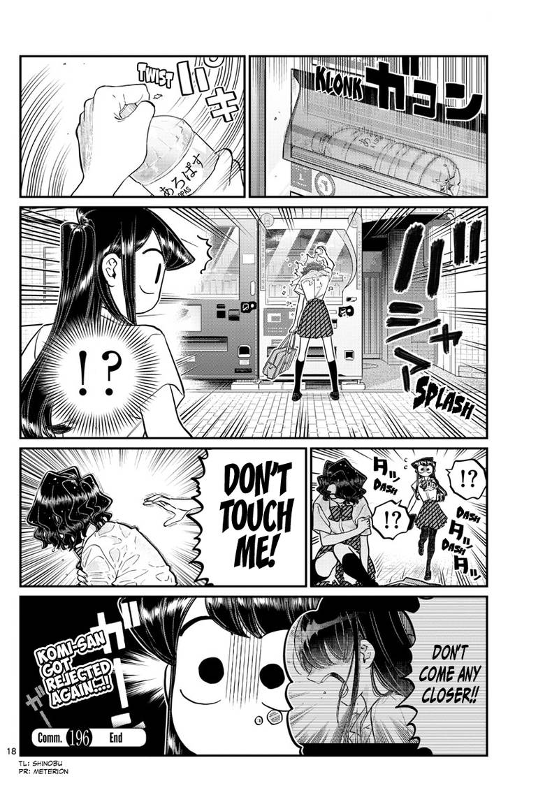 Komi Can